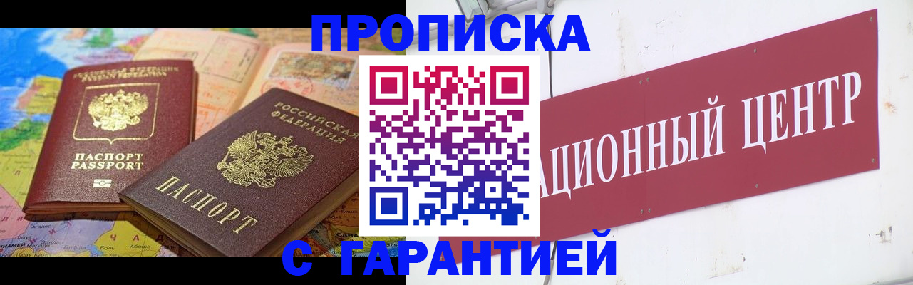форма 3 в Палласовке